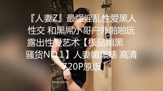 《萤石云破解》上帝视角偷窥小情侣各种姿势啪啪连干两炮