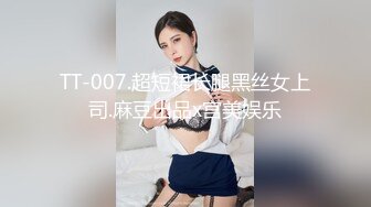 カリビアンコム 042418-646 あまえんぼう Vol.33 - 南星愛