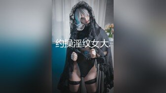 【新片速遞】 极品气质美少妇！婚纱情趣装自慰！白嫩奶子极度淫骚，假屌骑乘位抽插，猛捅骚穴浪叫呻吟[822MB/MP4/01:28:49]