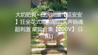 MDX-0155.林芊彤.色欲薰心的代价.兄弟妻淫乱仙人跳.麻豆传媒映画