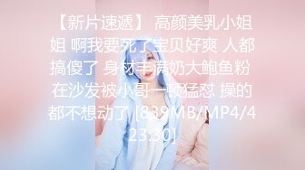 麻豆传媒 fx-0011 直约知名论坛操翻美少女-雨瑄