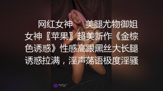 上班前来一发