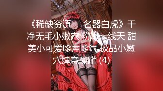 欧美vixen公司出品系列,(7)