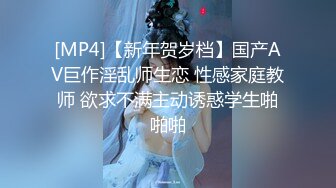 推特大神Looks哥❤️最新2部约炮极品肤白G杯外围奶子堪比冲田杏梨全程骚话操到叫爸