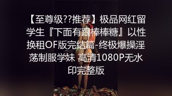 超顶反差女神 最新极品高颜值露脸人气网红少女▌小奶瓶 ▌魅魔Cos自慰骚语催精 灌肠羞耻喷汁 淫靡媚态高潮脸