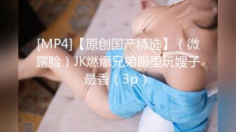 【百度云泄密】渣男玩弄大一女生后分手并曝光视频分享给朋友看~女孩知道后气的想自杀！