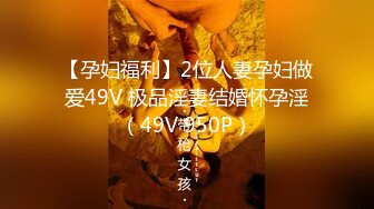 (中文字幕) [MIDE-797] 18歳 即パコOK！最強奉仕メイド 小野六花