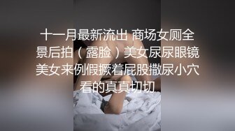 瘦弱小伙猛草自己胖胖的女友-1