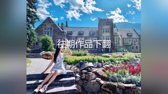 财经院校高颜值美女与学长酒店偷情啪啪自拍