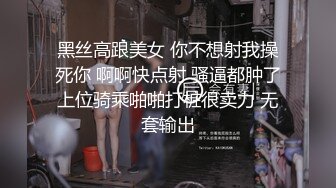 小卖部风骚阿姨偷情，露脸出境，吃男的鸡巴以及被舔小骚逼，推倒操的她好爽