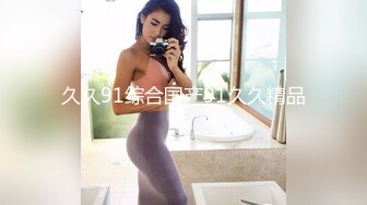 后入操前女友的翘臀-付费-老公-屁股-体育-短发