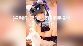 【超人气❤️台妹】娜娜✿ 极品蜜汁白虎神鲍女神 圣诞黑丝爆乳麋鹿奉命榨精 诱人屁眼肛塞 狂肏蜜穴爆射滚烫汁液