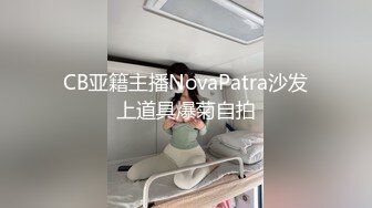 两萝莉伪娘情侣贴贴甜蜜性愛 69吃鸡舔菊花 多姿势爆操 骚叫连连 最后互相口爆吃精