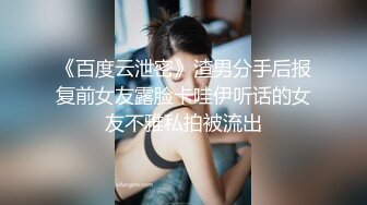 3p老婆被我外射，嘴里含着单男鸡巴-口交-肌肉