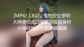 白毛女