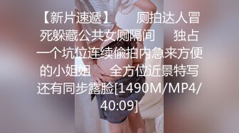 好玩儿不过大姨子