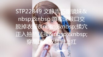 《极品CP魔手外购》火爆商场女厕固定4K镜头拍脸移动镜头拍私处，各路年轻美女美少妇方便，有美女也有极品B[ (4)