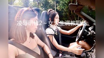 [MP4/ 384M]&nbsp;&nbsp;漂亮美女 身材真好 大奶子 大肥臀 白虎鲍鱼 被无套输出 射了满满一肚皮