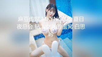 ❤️颜值身材不输一线模特，极品风骚御姐重庆楼凤施工妹【雨涵】私拍完结，抓龙筋毒龙足交口爆啪啪，最懂男人的女人