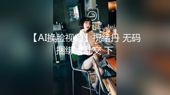 MD0090夏晴子.第三届实习男优.女优老师的肉体考验.争夺女优派对入场券.素人男优征选拍摄AV.麻豆传媒映画原创中文收藏版