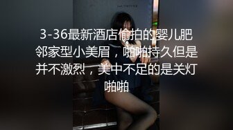 [MP4/ 1.48G]&nbsp;&nbsp;新人盈盈小宝贝高颜值爆乳妹 吃鸡胸推~精湛活~深喉爆撩夺精液~服务爽翻了好喜欢老公的大鸡巴，真好吃