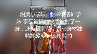 [MP4/ 1.07G] 缺个男主角绝美颜值姐妹花穿戴假屌互插，舔弄奶头手指互摸粉穴，穿上假JB上位骑乘抽插