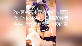 小吃店女厕耐心蹲守多位美女嘘嘘不拍到她们的鲍鱼不走 (1)