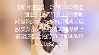 [MP4/ 2.18G] 监控破解眼镜哥带着漂亮的女友酒店开房啪啪啪