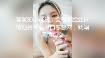 无人后继37碎花连衣裙掀裙抄底