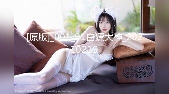 [MP4]【婴儿肥美乳骚女3P两大汉爆操】双屌左右开弓一起舔&nbsp;&nbsp;插嘴扣穴轮番上&nbsp;&nbsp;好舒服好喜欢&nbsp;&nbsp;情趣一直骑乘抽插 双男轮流操