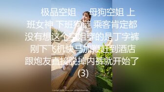 11-15新片速递探花李白约操❤️欠网贷被迫下海的20岁妹妹，毫无床上经验全程听指挥被操到憋不住