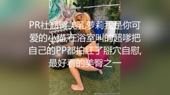 小宝寻花深夜带你找外围妹子,蹲着口交沙发上开操骑乘自己动翘起屁股后入