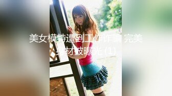 加勒比 050718-659  THE 未公開～喰らいついたら離さない口マンコ2～西條沙羅