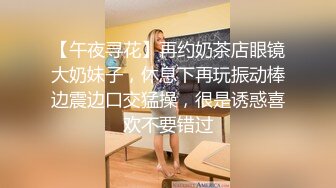 超唯美极品女神,火爆网红玩偶姐姐