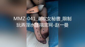 国产CD系列伪娘佳琪儿酒店大战直男多姿势爆操