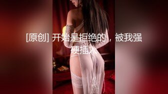 极品公车露出 超顶美女尤物在公交车上露奶跳蛋手淫 迷人白虎嫩穴当众极爽潮吹 前面大哥快回头看呀