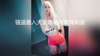 [MP4]甜美白裙妹子舌吻摸逼透视装口交上位骑乘后入猛操呻吟