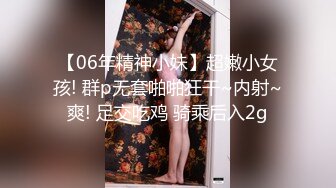 第一拍就闪亮了！ 9月22日前仅3980点！人工杰作级◯技术天赋◯做◯规则与时