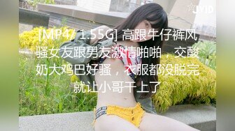 姐夫在汽水里加了安眠药给清纯气质小姨子喝迷倒后无套外射