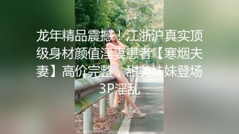 本小区小姐姐