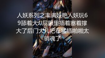 [MP4/ 2.33G] 甜美气质牙套妹和闺蜜4小时诱惑，毛毛浓密近距离特写舔逼，翘起屁股亲吻印满唇