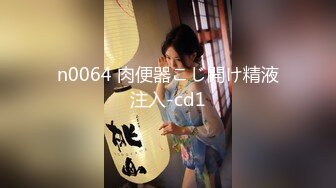 93年小姐姐寻会玩素质男