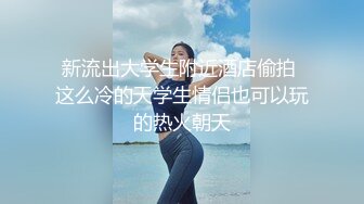 [MP4/ 181M] 漂亮少妇偷情隔壁老王 喜欢被老公的大鸡吧操 我以后叫你老公 天天给你老公戴绿帽