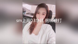 热辣的女仆在上班的第一天就引诱她的老板