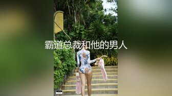 晋城骚女第三部