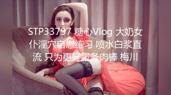 《震撼福利㊙️超强☛PUA》套路大神认单位离_婚的大姐为干妈一来二去勾搭到一起老骚货憋了好久水多欲望强劲