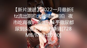 分享小情趣（露全脸）可爱无毛学生妹穿白丝女仆装被爆操 不停念叨爸爸操我 好大好深 不行了