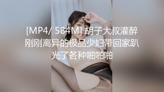 90后小女友