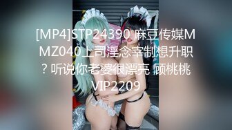 鬼脚七17 - 3000约的18岁邻家小妹，年轻的肉体一脸稚嫩