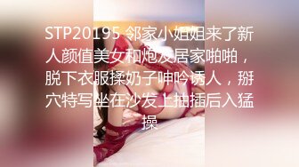 双胞胎姐妹花露脸一起激情大秀给狼友看，年轻粉嫩小乖乖